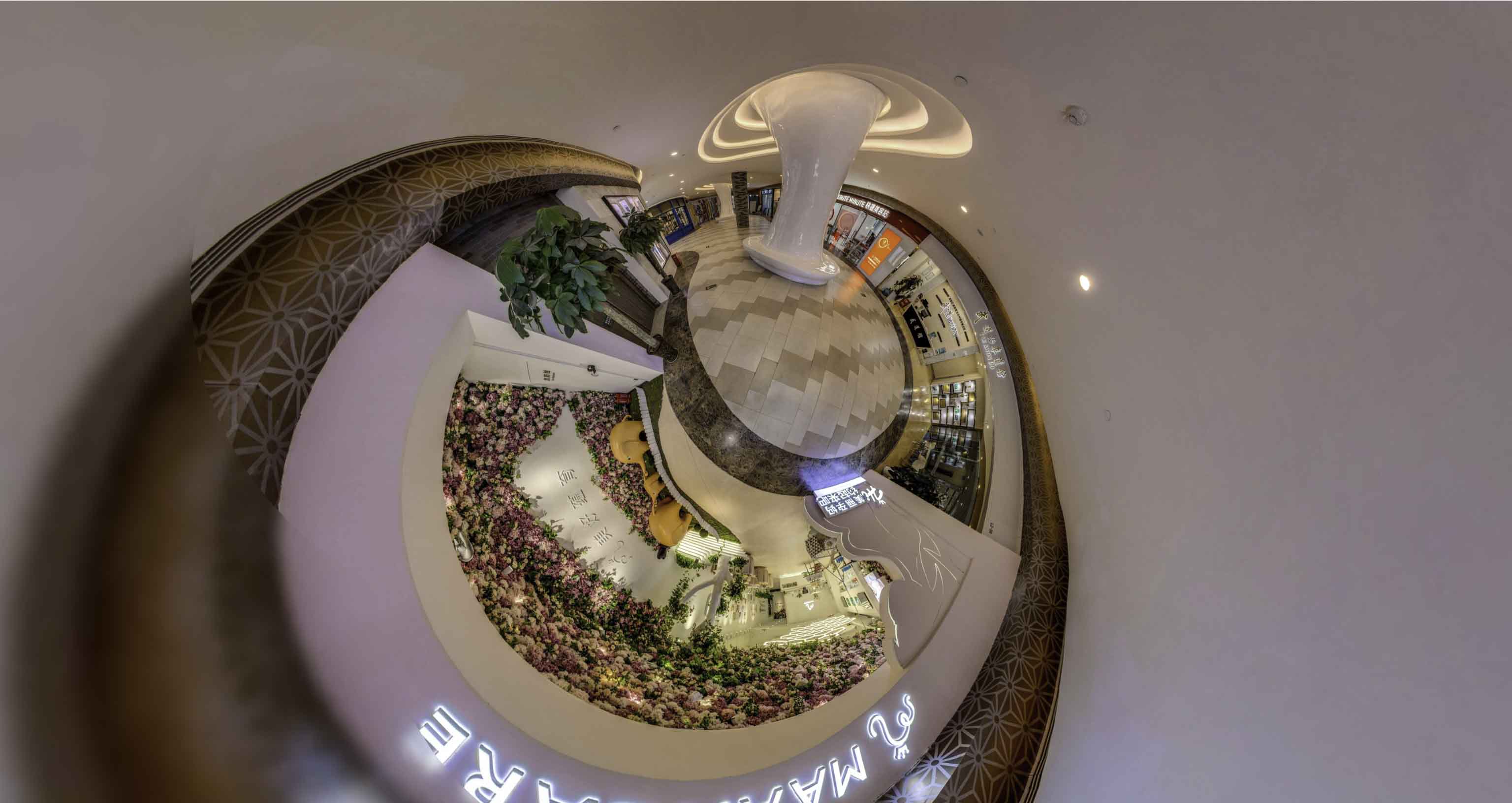 宜丰将VR全景融入品牌宣传活动的创新实践与策略